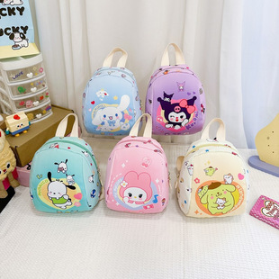 New Cartoon Children's Schoolbag Cute Children's Round Schoolbag Children's Fashion Nylon Backpack Snack Toy Bag