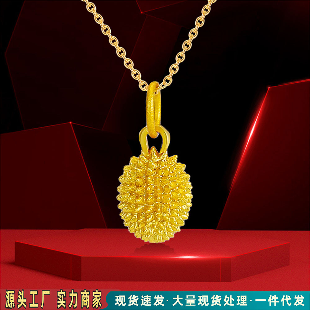 gold 999 Sufficient gold Durian Pendant Necklace Recall with nostalgia 3D Hard Gold 24K gold live broadcast Red Explosive money