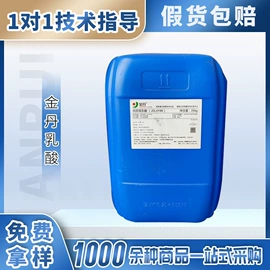 食用香精;营养强化剂;增稠剂