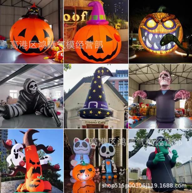 充气南瓜帽子气模万圣节酒吧装饰发光悬挂骷髅头大型猫咪兔子卡通