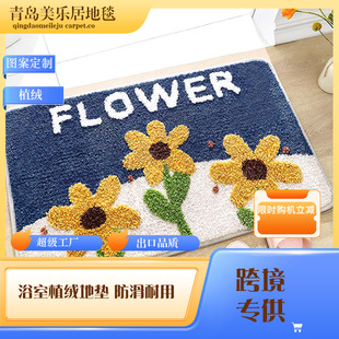 Heavy Industry Warm Flocking Anti-Slip Mat Thickeneded Cartoon Bathroom Floor Mat Ready-Made Water-Absorbent Flocking Carpet