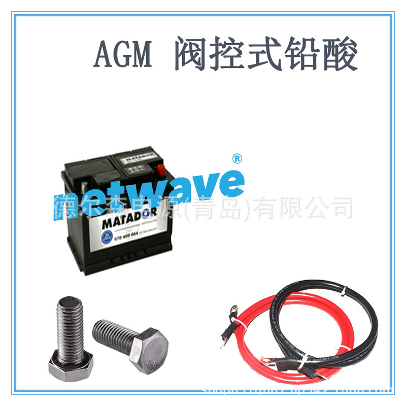 Commercial vehicle starting power battery prx-115d31 L R 120E41 L 12V high performance Commercial vehicle starting power battery prx-115d31 L R 120E41 L 12V high performance