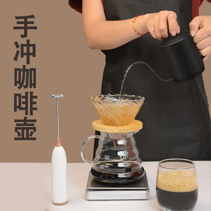 Cerveza de mano de café cuelga orejas taza de filtro de boca delgada cerveza de acero inoxidable boca larga cerveza de boca delgada utensilios de café domésticos regalos