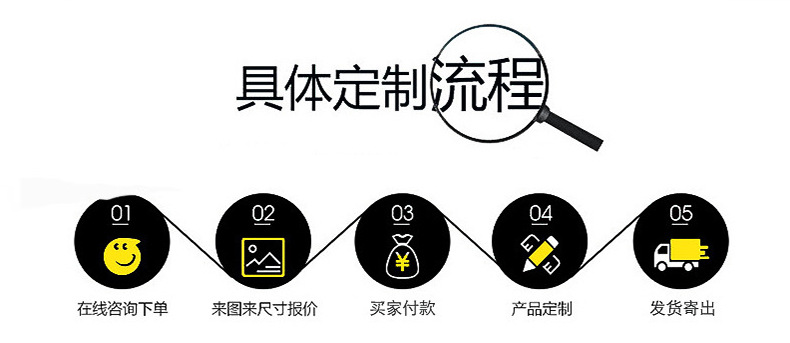 通用详情_07.jpg