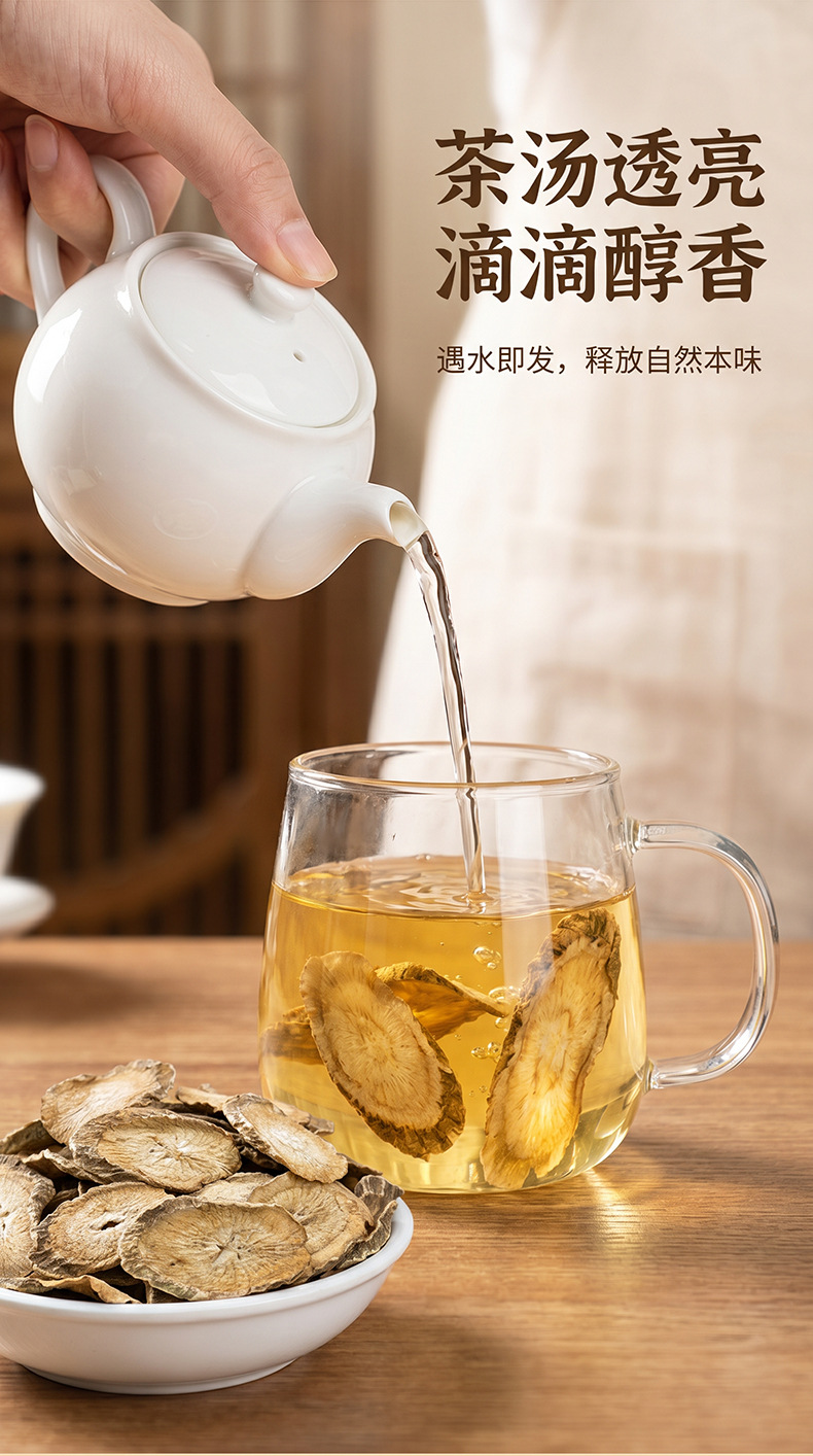 Dried Burdock Root Slices Niu Bang Gen 100g Unsulfured Bulk Herbal Tea Ingredient quality and texture