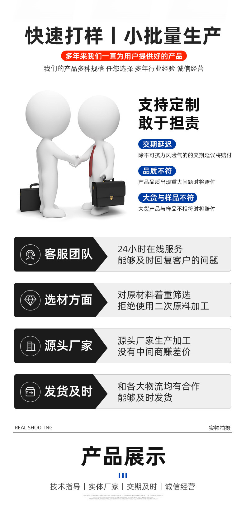 Cross-Border Hot-Selling Modified Punch-Free Dual USB Charging Socket for Cars, Buses, and Rvs, Pd Fast Charging Car Charger