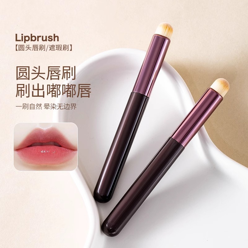 Cepillo de labios redondo al por mayor Cepillo de maquillaje Cepillo de blanqueo Cepillo de maquillaje Cepillo de lápiz labial portátil Cepillo de maquillaje