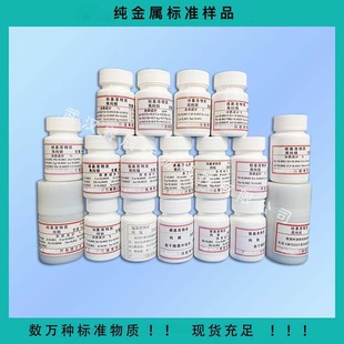 ZBJ023 ��� In��Ʒ  ����ϵ��  м��  ����99.999м��