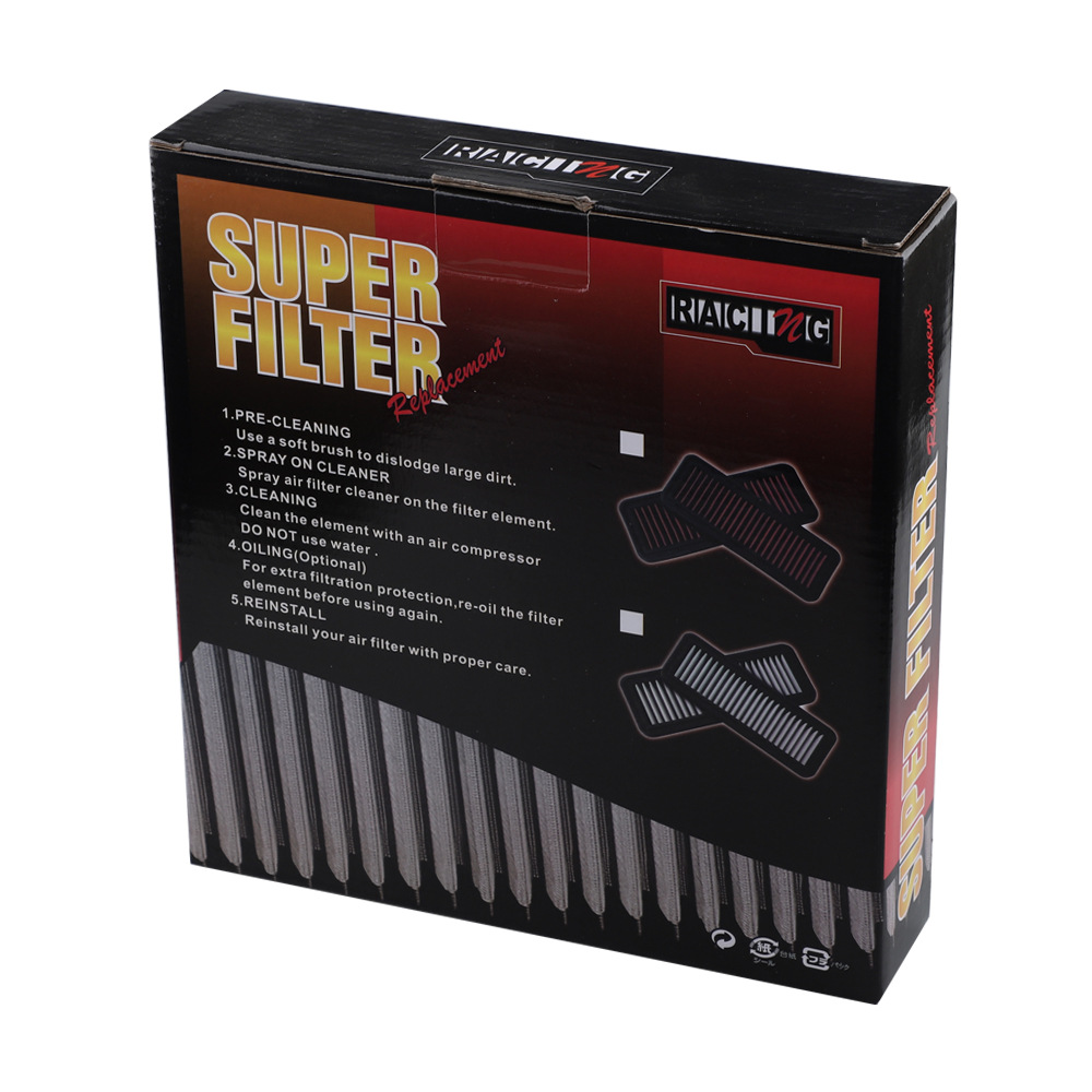 High-flow air filter increases air intake, suitable for Lada, washable, specialized for circulation air intake filter element