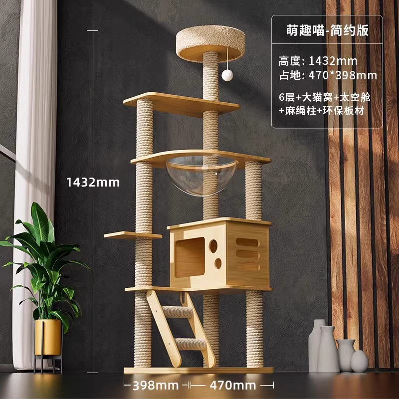[싱글캣패밀리] 귀여운 야옹-기본버전 + 선물