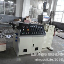 �S��ֱ�� SJ65 SJ45  ���ݗU�D���C �D�ܙC