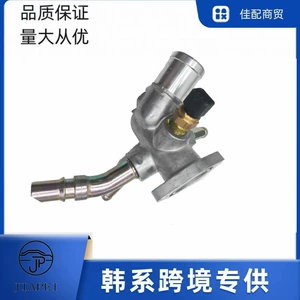 Hyundai Kia termostat korpusu 25600-2B003 256002B003 üçün uyğundur