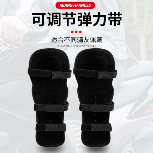 PRO stainless steel protective gear, simple knee pads and elbow pads, wear-resistant riding off-road outdoor