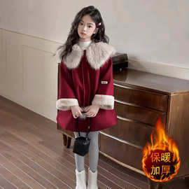 网红女童喜庆毛毛斗篷大衣中大童秋冬新款复古风长袖气质开衫外套