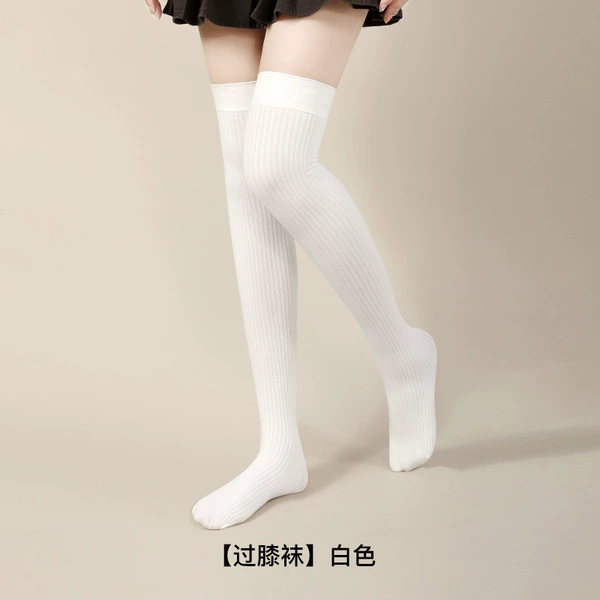 Knee socks white