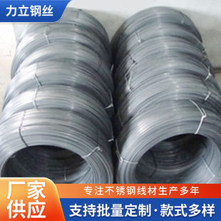 72A 82B 65MN̼��䓾� ��̼䓾��S�Ҹߏ��ȏ��ɾ� ����䓽z���l