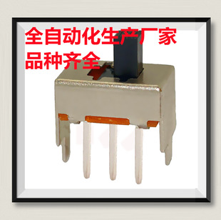 Ss12F41 Slide Switch 5-Pin 2-Position Vertical Single-Row 2-Position Fixed Foot Handle High Handle Black Shell