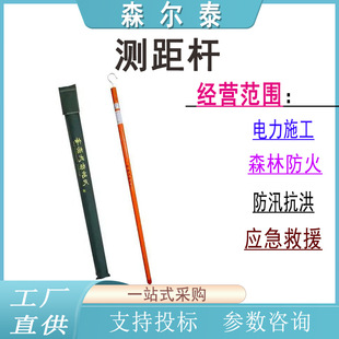 �߉��y�ߗU�^���p����s�y���U�y�߳�����y���y���U�y��ߘ˸߳�