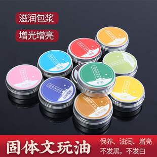 ţ�͹��w�����ͱ��B�ͺ�����ɫ���{�񻯷��Ѱ����Ѻ��J�ϙ��