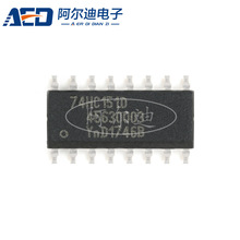 ԭ�b��Ʒ 74HC151D,653 SOIC-16 8ݔ���·������ �NƬ߉݋оƬ