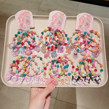 小马宝莉儿童手链2025新款公主套装串珠女童珍珠手环女童可爱配饰