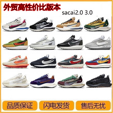 �羳���N�������Q�A��Ьsacai3.0 sacai 2.0�p�h��Ů�����ܲ�Ь