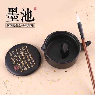 �մɷ´ɶ๦��ī�،W�����w��̨��ë�P�֮������bī֭����Ʒ