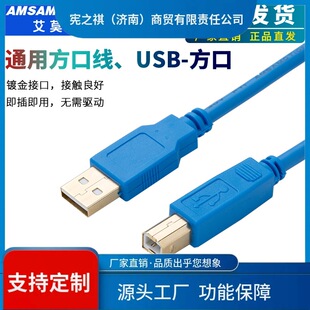 ��&middot;̨�_/����ͨ�B/�Ž�/����/�@���|����ͨӍplc�������d��USB-