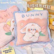 ����̺�Ӷ���һ���Ӄ���Ů��˯�X����Ӻ��k������˯�ɐ�ë̺���^