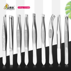 廠家不鏽鋼正斜口眉夾修理眉毛夾斜角拔毛夾鑷子LOGO一件代發