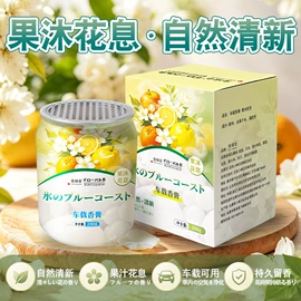 衣物清洁护理;多用途清洁剂;收纳袋收纳包