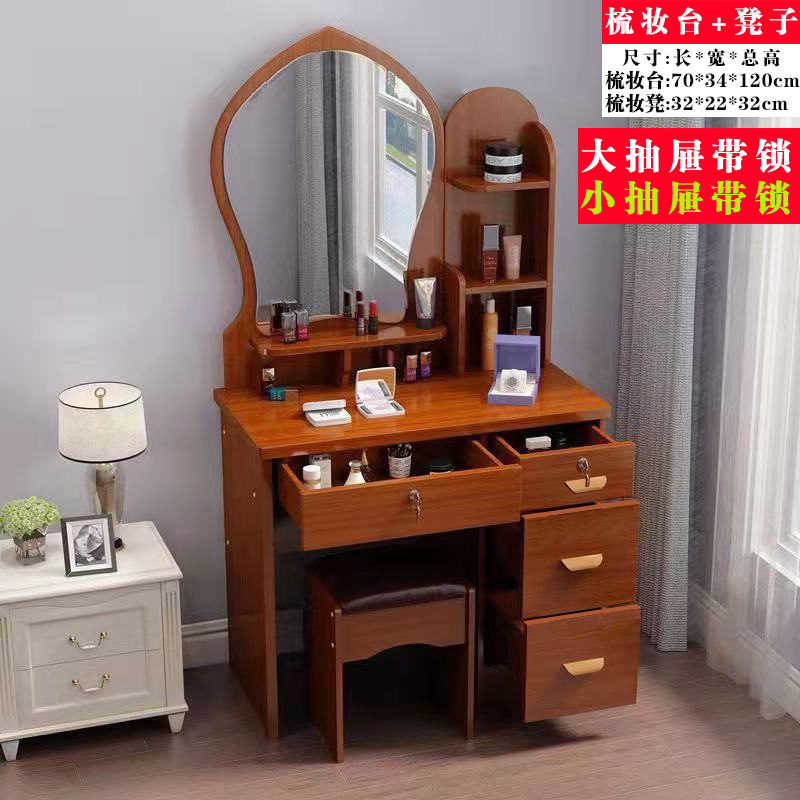 SK588 오른쪽 캐비닛 과일 나무