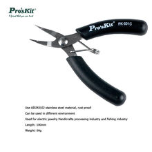 进口台湾1PK-501C 迷你掌心4寸不锈钢圆扁咀弯尖嘴钳手工钳子