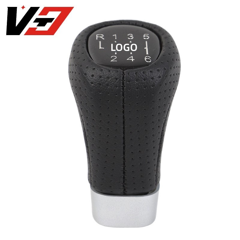 Suitable for BMW gear head 5/6 speed car gear lever shift lever car modified handball accessories