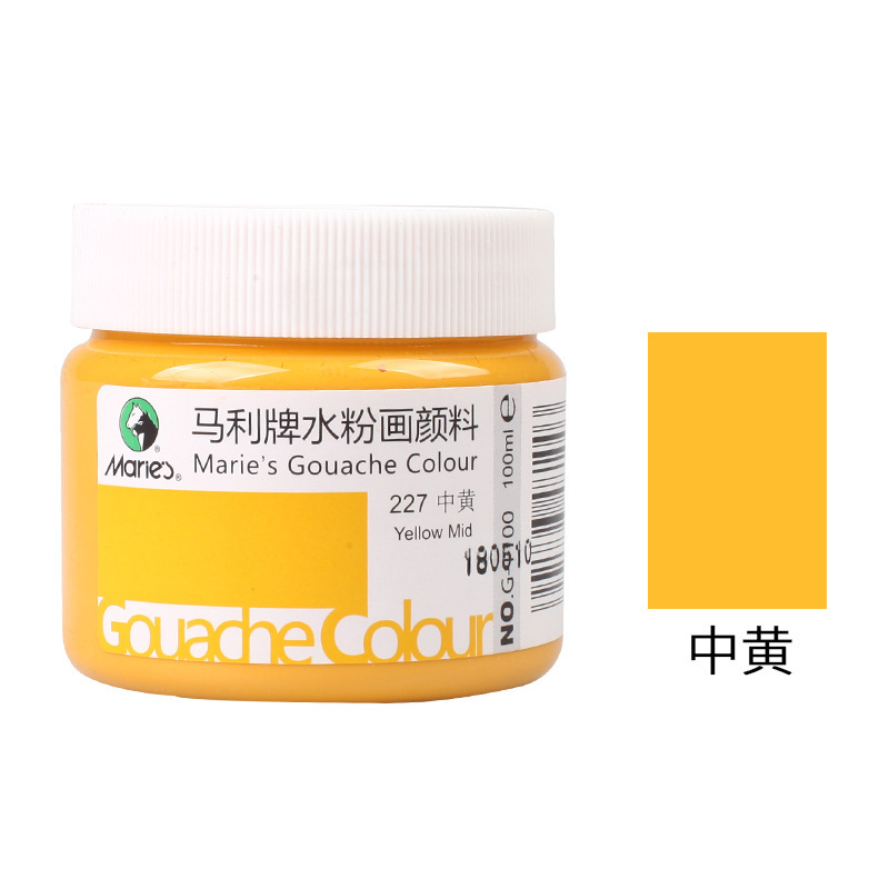 Paquete de pintura de polvo de agua Marley 100ml enlatado para niños y estudiantes color acuarela botellada