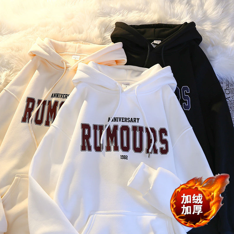 Wish Grey Hooded Sweatshirt Women's Loose oversize Autumn and Winter 2024 American Fashion Brand Silver Fox Velvet Jacket fleece-lined