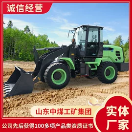 矿山施工设备;矿业输送设备;矿用提升设备