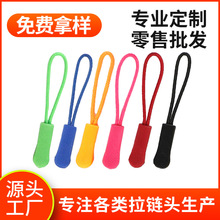 �����󃞬F؛��TPU�h����Ʒ�| ���ע����β�K�ӷ��b���K���z��Ƭ