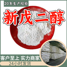  2,2-׻-1,3- 2,2-׻-1,3- Ϻ