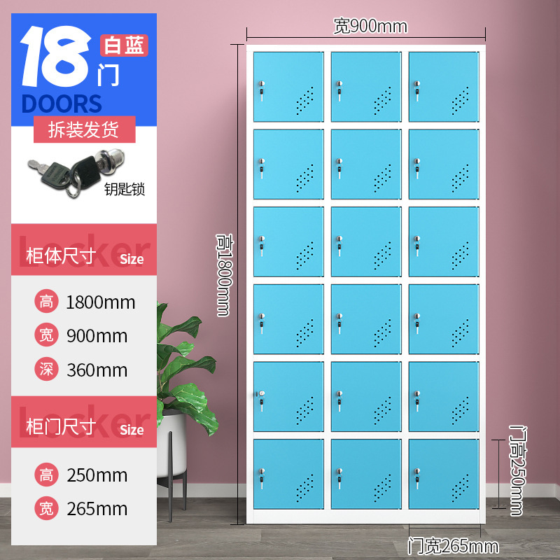 Dieciocho puertas Blanco Azul