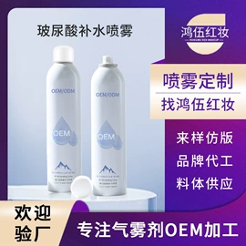 化妆水爽肤水;防晒霜/喷雾;身体护理套装