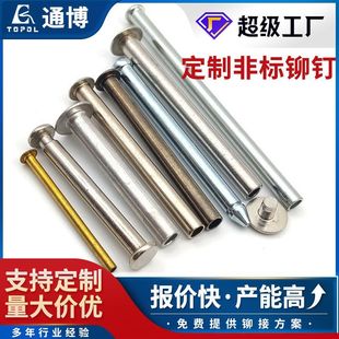 ���L������T� ��D��Ӷ���5*120-150�L����������L��ĸ�T�