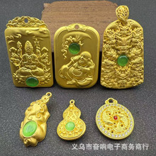 �ŷ�ɳ���Ƕ؈��ǧ���^������ɽˮ�����շ����Ӓ��ֱ���¿�