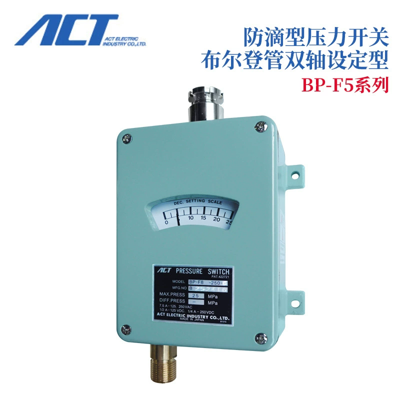 Оригинальный японский переключатель давления ACT BP-F5-1-C 5-C 10-C 30-C 50-C 100-C 150-C