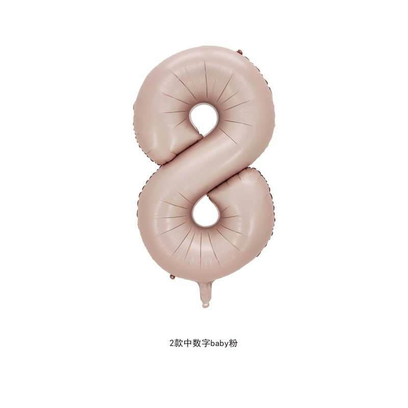 32 pulgadas estadounidenses perladas BABY impresión de crema de globo de película de aluminio digital delgado color jalea de globo digital image 124