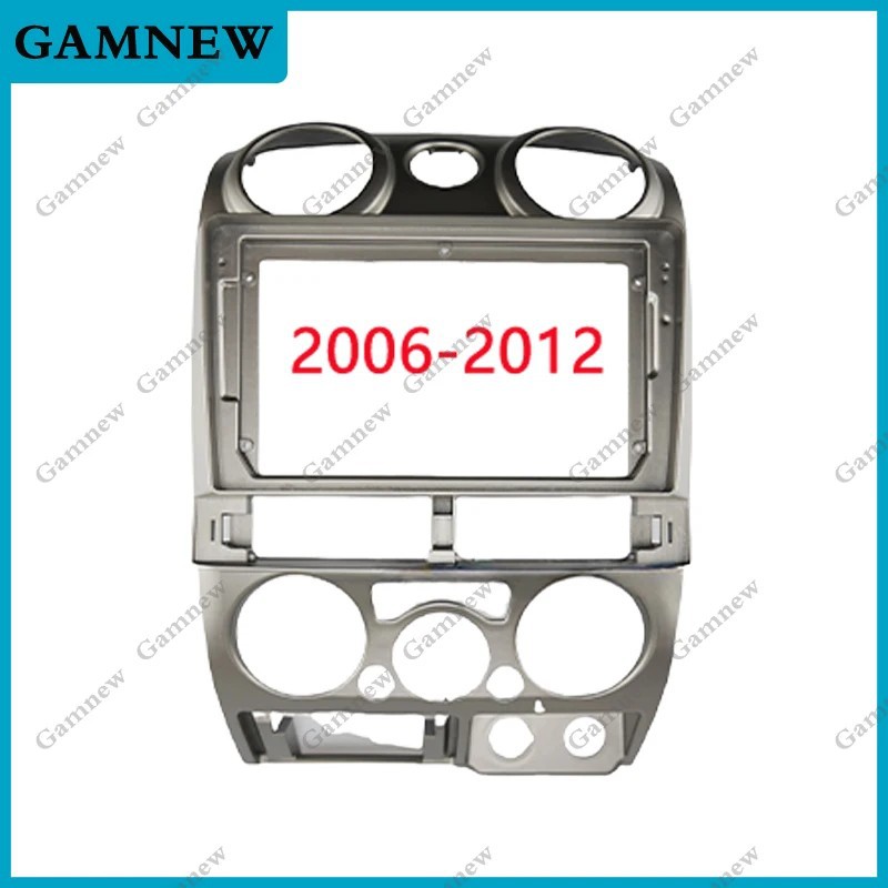 Suitable for Isuzu 2006-2012 ISUZU D MAX Android Navigation Variety Modified 9-inch Panel Frame