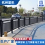 道路文化定制市政护栏