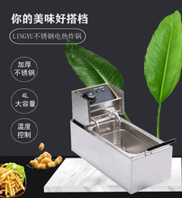 �����ը�tը�u�Ȳ��ը��l�C���[�ؔ��������ը���͗l��ը�