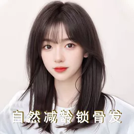 真发假发;假发片;假发刘海
