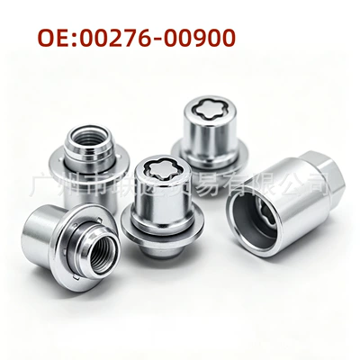 Digər kuzov və aksesuarlar nut M12 x